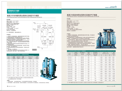 大骚逼被大鸡吧操>
                                                   
                                                   <div class=